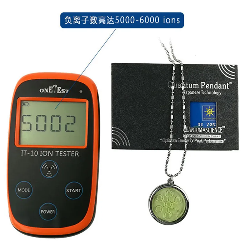Ожерелье био диск квантовая подвеска энергия отрицательных ионов квантовое