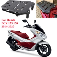 befire cnc aluminum alloy motorcycle rear luggage rack holder shelf for honda pcx 125 150 2014 2020