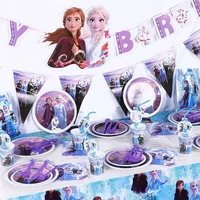 disney frozen 2 cartoon theme party disposable tableware set paper cup plates kids birthday party decorations supply baby shower