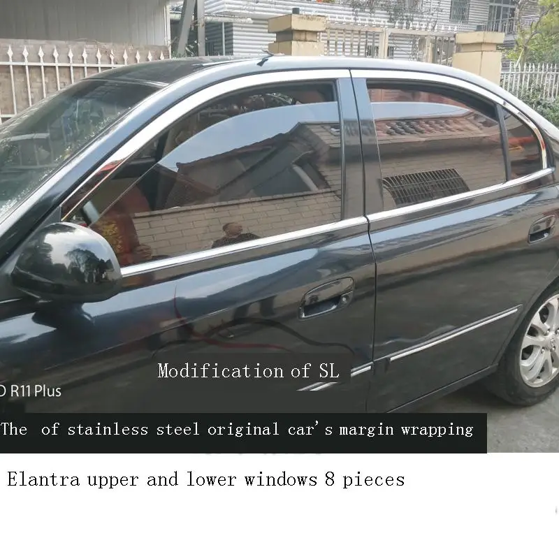 

Decoration Accessories Car Sticker Window Control Panel Door 2004 2005 2006 2007 2008 2009 2010 2011 FOR Hyundai Elantra