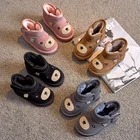 Зимние ботинки для девочек, новые модные удобные толстые теплые детские ботинки, толстые детские зимние милые ботинки для мальчиков, обувь принцессы