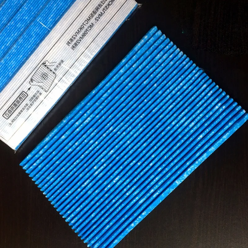 5шт. электростатический хлопковый складной воздушный фильтр для очистителя воздуха Daikin MC70L MC70LVM mh75k mh75l MC75K MC75L MC75M