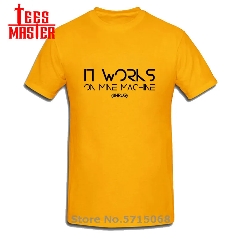 Футболка мужская программирующая с надписью It works on my machine | Мужская одежда