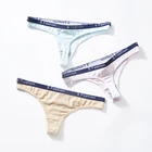 Сексуальные Бесшовные трусики-стринги для женщин, модные трусики с низкой талией, нижнее белье из чистого хлопка, мягкие удобные стринги, женское нижнее белье