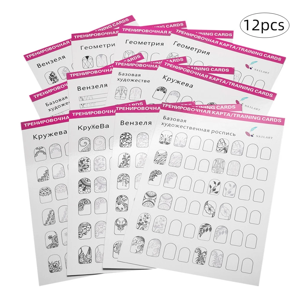 

12 Pieces Nail Art Practice Template Drawing Painting Guide Paper Learning Book Set for Beginners