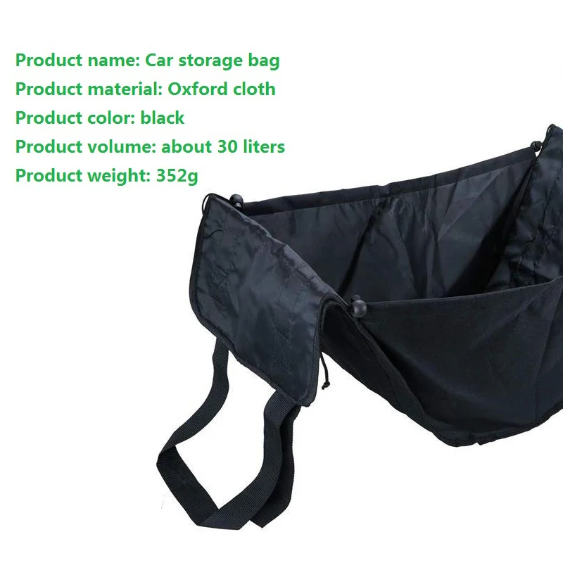Car Seat Storage Organizer Large Capacity Front and Rear Bag Oxford Cloth Backseat Pocket 30L | Автомобили и мотоциклы