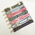 Цветной ремешок для женской сумочки, широкий ремешок на плечо, сменный ремешок, аксессуары, Регулируемый аксессуар