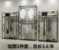 clothing shelf men and women shop double floor standing shelf display rack high cabinet side hanging clothes rack hanger combina