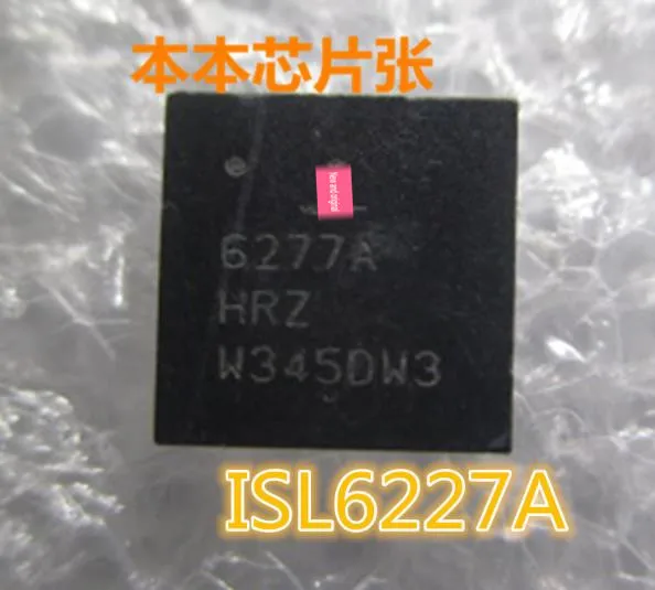 

{ New original } 5pcs ISL6277AHRZ ISL6277A 6277AHRZ 6277A QFN-48