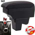 Подлокотник для Suzuki Vitara, обновленные детали, специальный автомобильный подлокотник, центральный ящик для хранения, автомобильные аксессуары, интерьер USB, простая установка