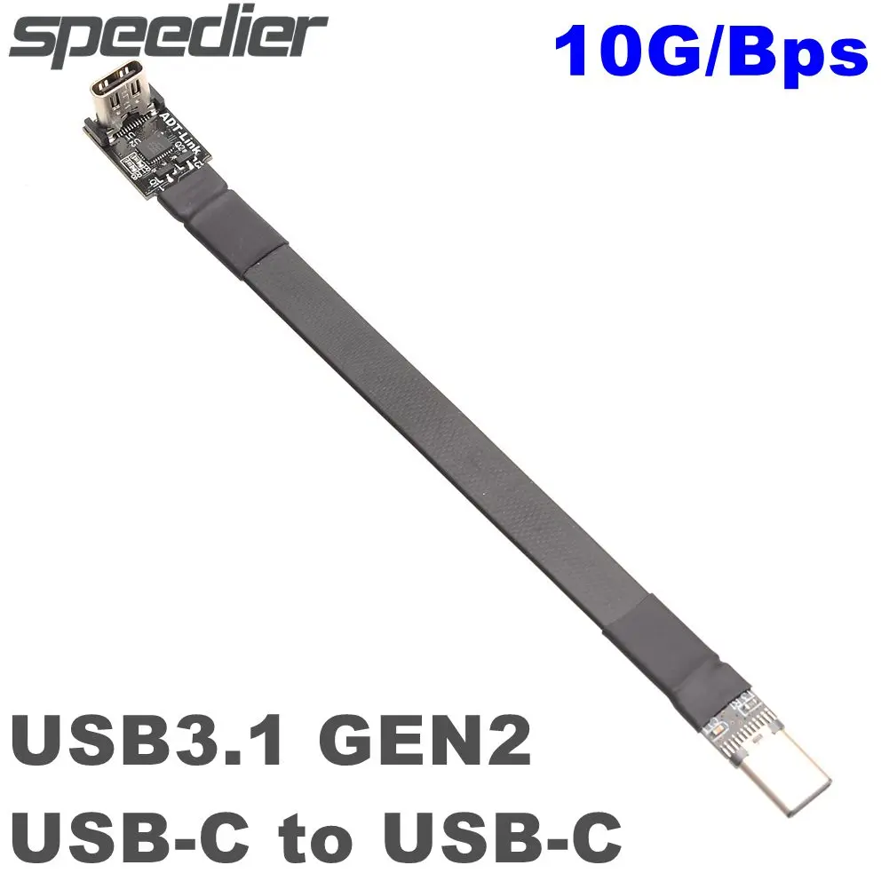 

FPV USB 3. 0 Type-C к Type-C 90 градусов адаптер 3-3,1 см FPC лента плоский стандартный кабель для передачи данных для мультикоптера аэрофотосъемки