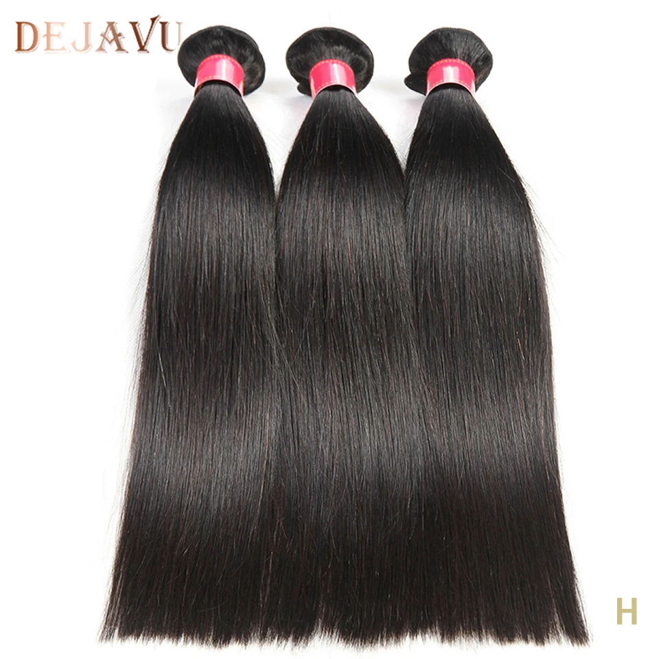 

DEJAVU Straight Hair Bundles Natural Color 3 Bundles Deals Brazilian Hair Weave 8-20inch Bundles Remy Hair Extension Full End
