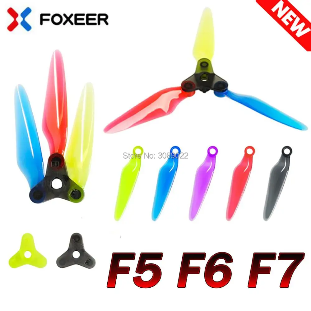 Складные 3-лопастные пропеллеры DALPROP Fold F5 F6 F7 5 1/6/7 дюймов 12 пар 24 шт. | Игрушки и