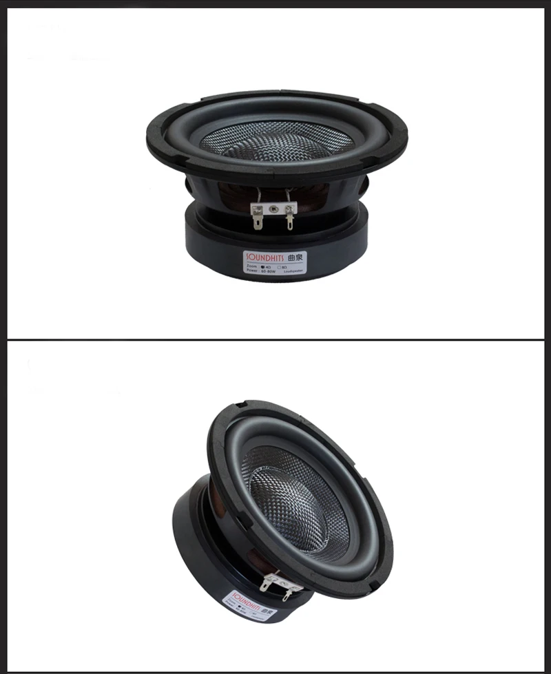 

Kaolanhon 80W 4 ~ 8 Ohm 6.5 Inch Subwoofer Speaker Home Theater Car Audio Modification and Upgrade High Power HIFI Sound Quality