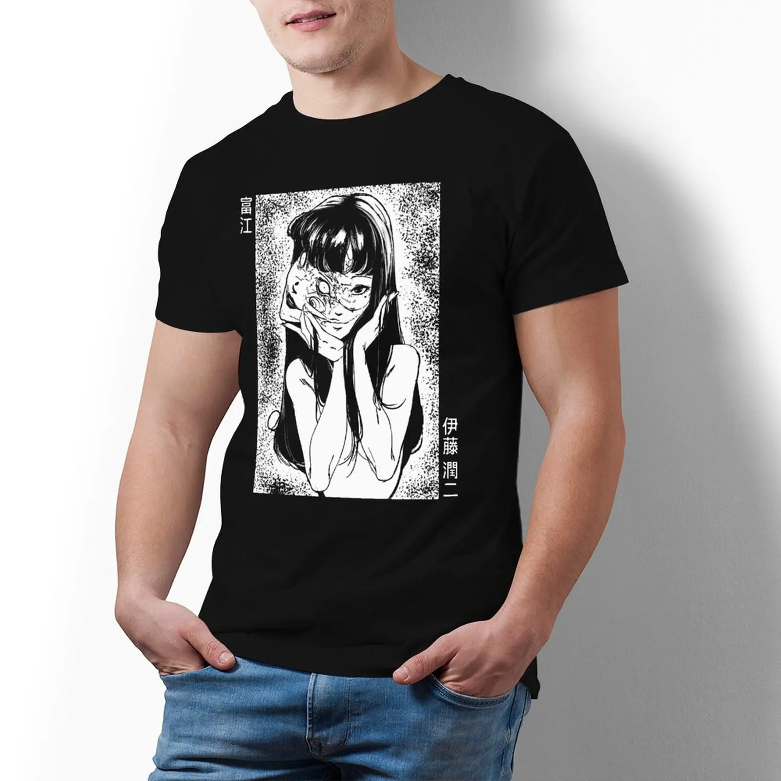 

Футболка Tomie, забавная хлопковая Пляжная футболка с коротким рукавом, футболка с принтом