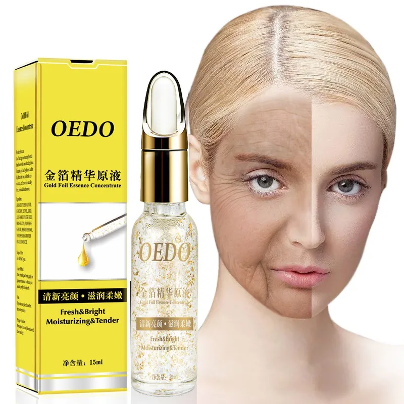 Уход за кожей чистый 24 К золотой эссенция дневной крем против морщин уход лицом