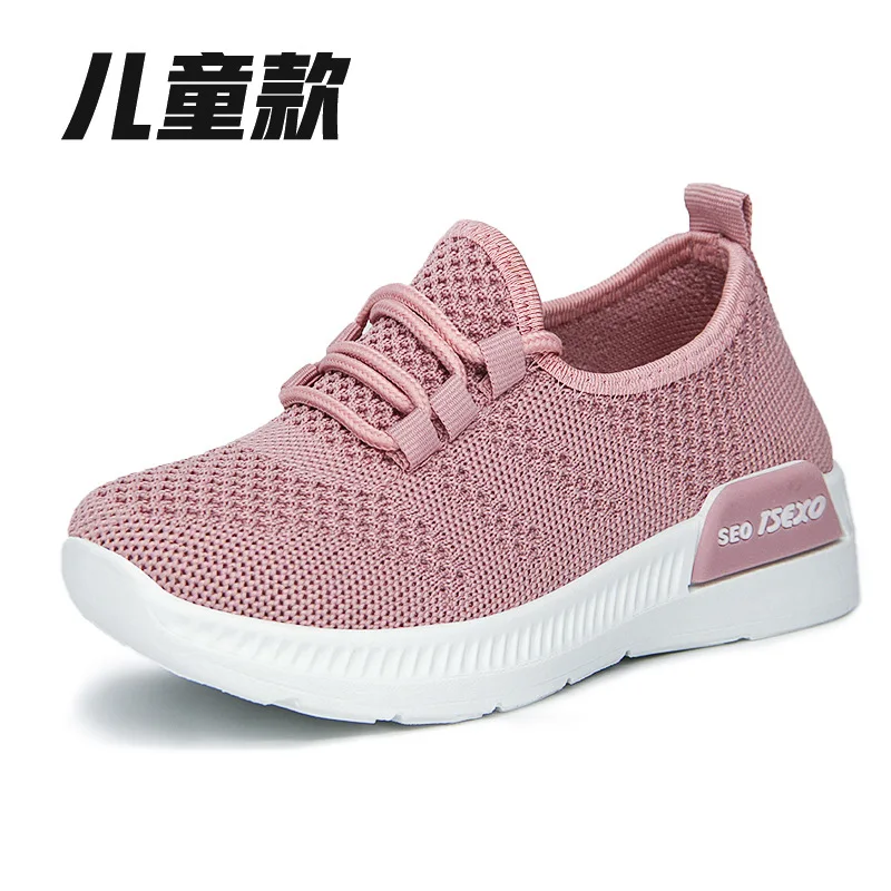 

Shoes Women 2021 New Women's Shoes Breathable Soft Sole Ladies Casual Sports Shoes Women