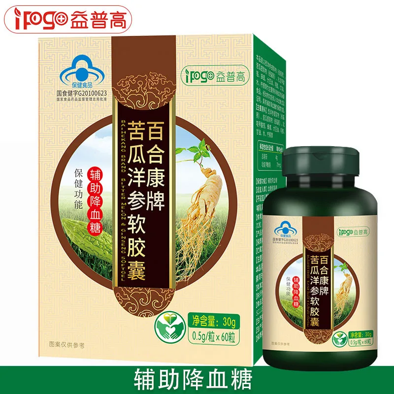 

Balsam Pear Ginseng Soft Capsule 60 Pills Boxed Auxiliary Blood Sugar Lowering Middle and Old Age Health Care Food Wholesale 24
