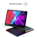 Чехол для Apple iPad Air 4-го поколения, с Bluetooth-клавиатурой