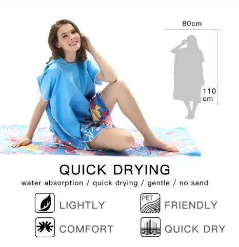 Пляжное полотенце для взрослых на открытом воздухе Быстросохнущий банный халат