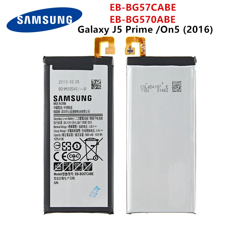 Оригинальный аккумулятор SAMSUNG для Samsung Galaxy J5 Prime On5 (2016) G570F G570Y M G5700 G5510 G5520