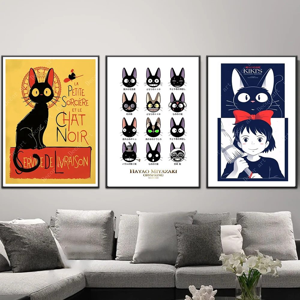 Мультяшный Кики служба доставки Япония Хаяо Миядзаки Аниме Холст Живопись