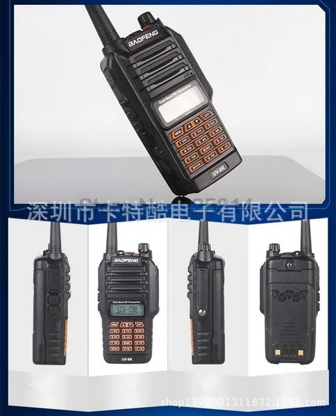 by dhl or fedex 5pcs Baofeng UV-9R Waterproof Walkie Talkie Uhf Vhf Ham HF Portable Radio UV 9R Police Equipment Walky Talky | Мобильные