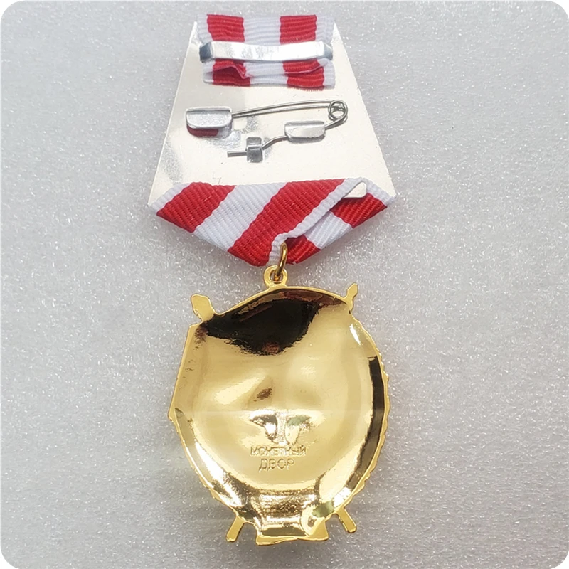 8 орнамент Советского Союза Красного баннера военная награда Красный баннер с