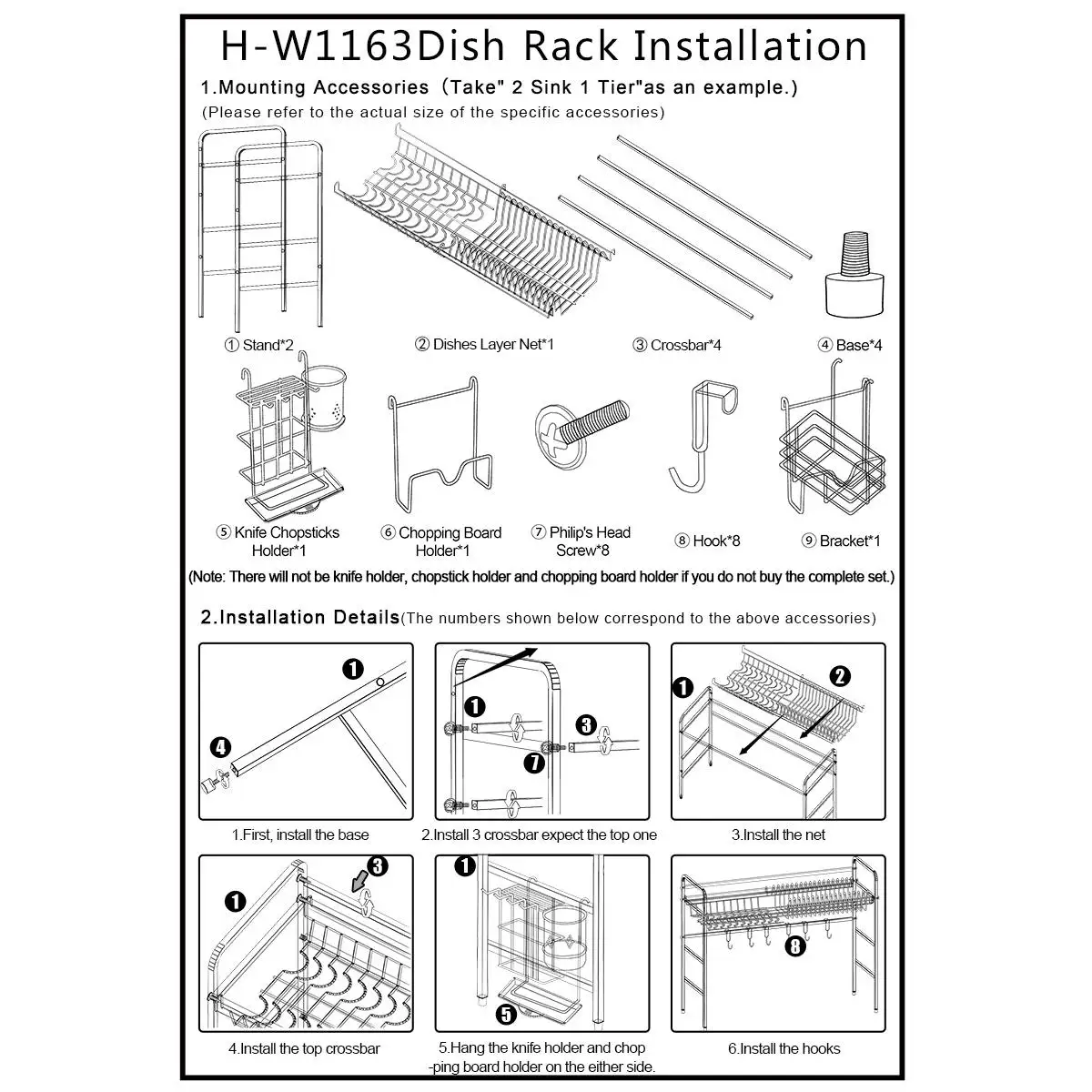 

Home Storage & Organization