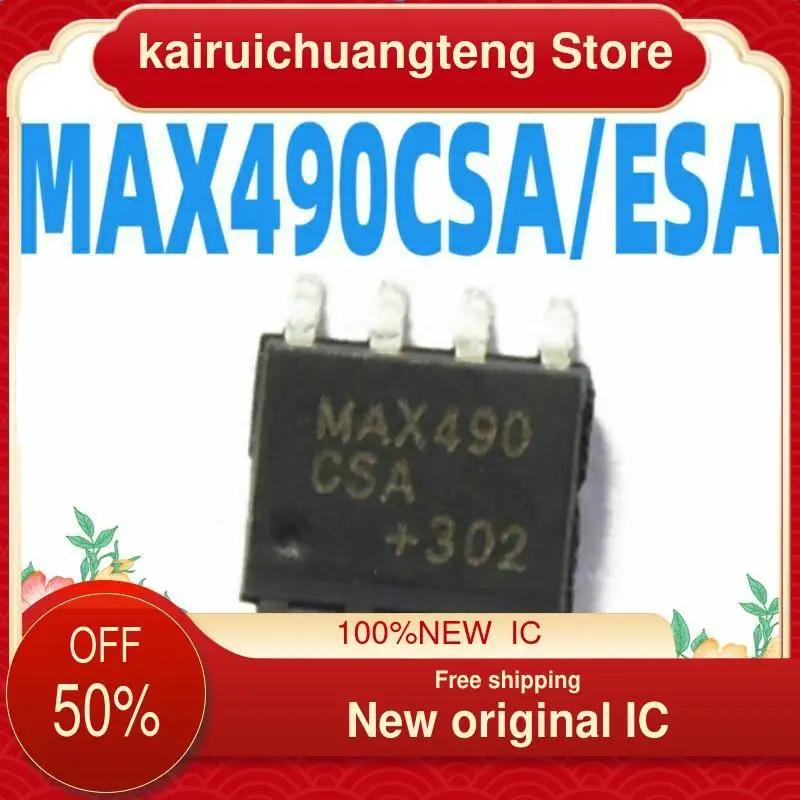 

(1 шт.) MAX490 MAX490CSA/MAX490ESA SOP8 новый оригинальный IC