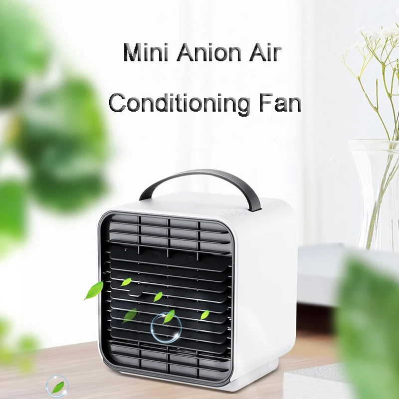 Мини-кулер портативный с зарядкой от Usb и отрицательными ионами | Бытовая техника
