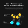 Изображение товара 1