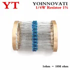 Металлопленочный резистор 14 Вт 1R  22 м 100, 100R 220R 1K 1% K 1,5 K 2,2 K 10K 22K 47K 4,7 K 100 100 1K5 2K2 4K7 Ом, сопротивление 220 шт.