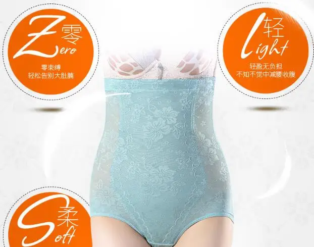 Женские Бесшовные тренировочные Трусики с высокой талией утягивающие живот