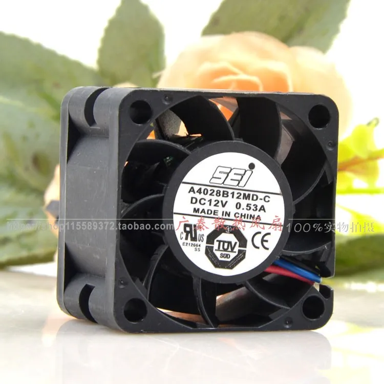 sei a4028b12md