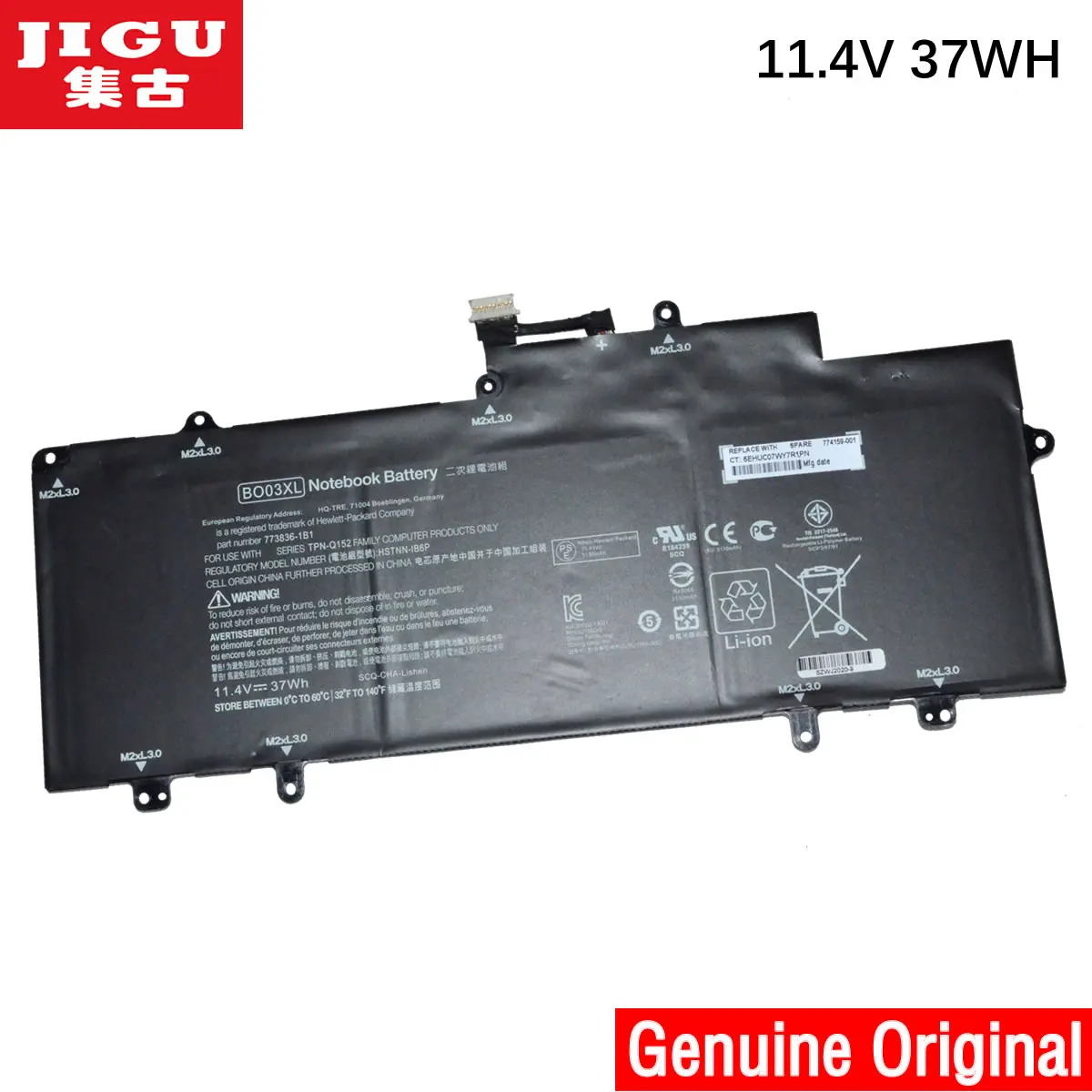 Аккумулятор JIGU для ноутбука 751895-1C1 752235-005 BO03XL оригинальная фотобатарея HP 14-X010CA X010NR