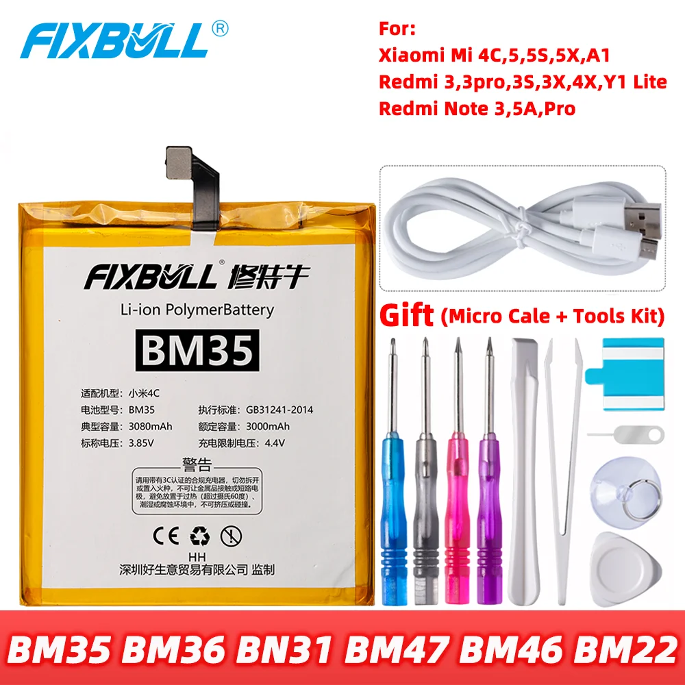 Аккумулятор FIXBULL для телефона BM35 BM36 BN31 BM47 BM46 BM22 для Xiaomi Mi 4C 5 Φ 5X A1 Mi5 Redmi 3 Pro 3S 3X 4X Note 3 5A Pro