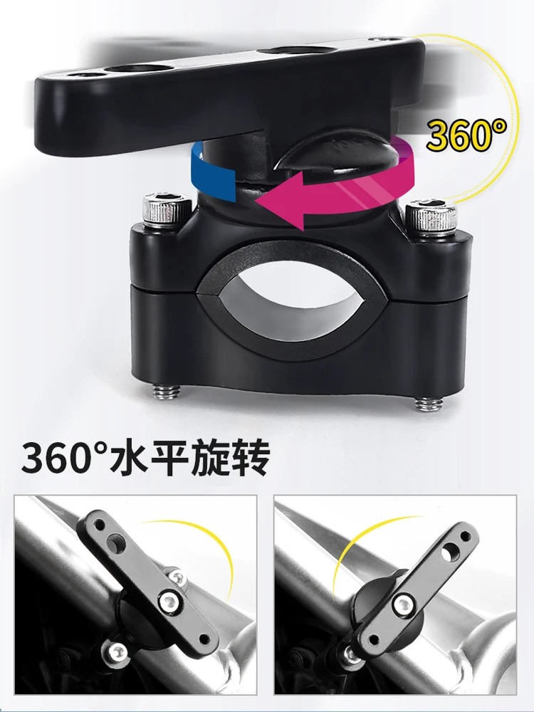 

Motorcycle Bumper Water Cup Holder Bicycle Scooter Traveling by Motorcycle Cycling Universal Shockproof Adjustable Kettle Rack