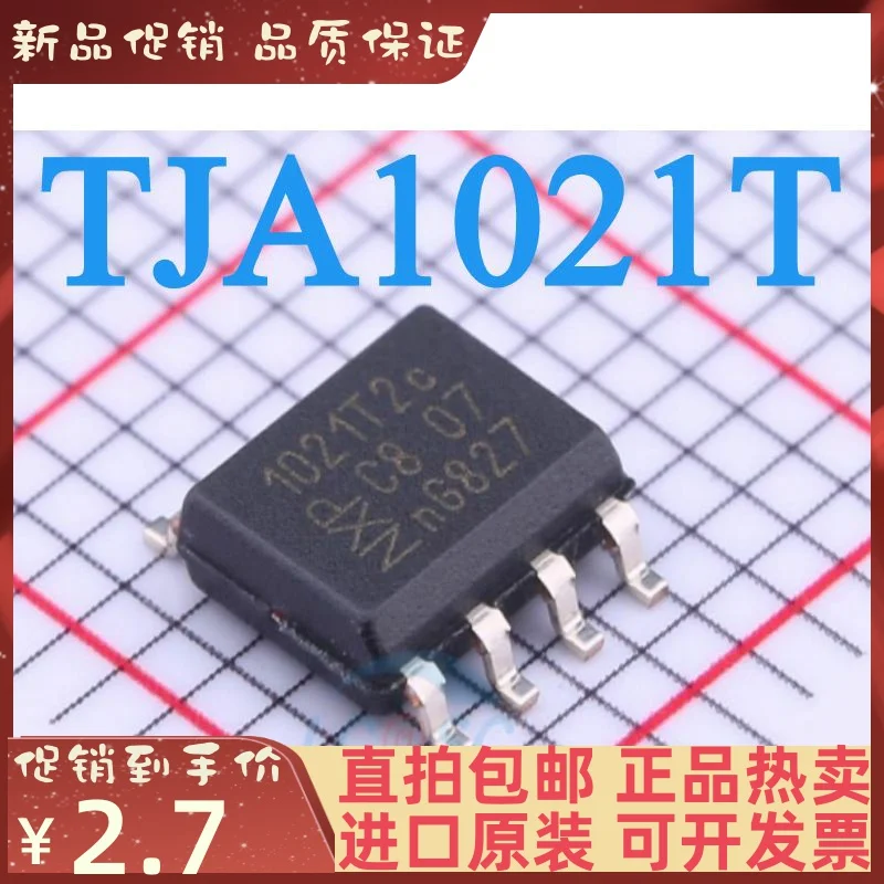 

2-10PCS/lot TJA1021T/20/CM TJA1021T New original IC