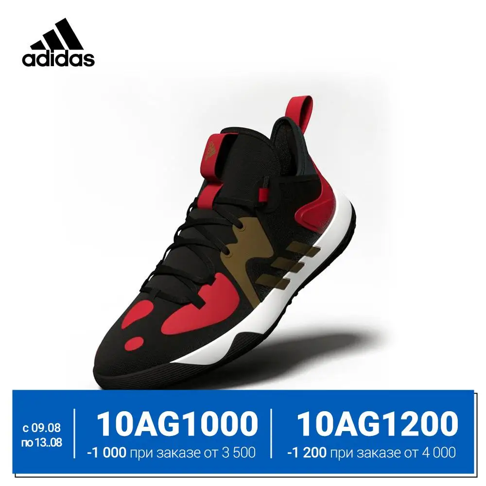 adidas. Баскетбольные кроссовки Harden Stepback 2 | Спорт и развлечения