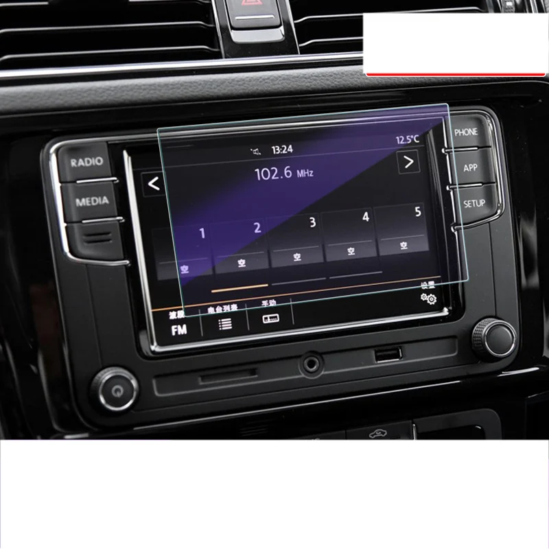 Lsrtw2017 Автомобильный gps навигационный экран Защитная пленка для volkswagen jetta mk6