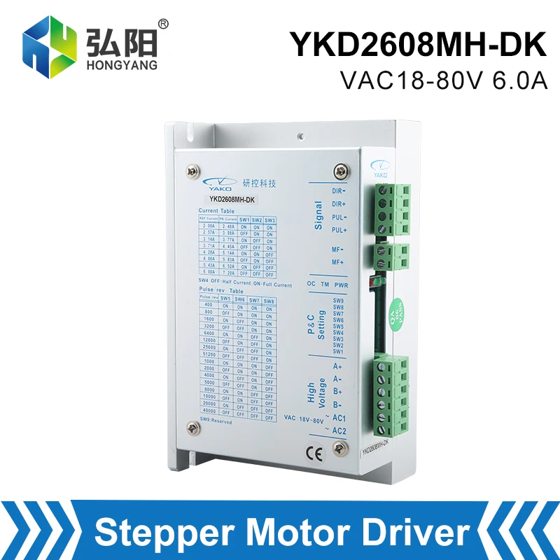 

YAKO YKD2608MH-DK Stepper Motor Driver 18-80VAC 6.0A For NEMA23 NEMA34 Motor For CNC Router Milling Machine Engraving