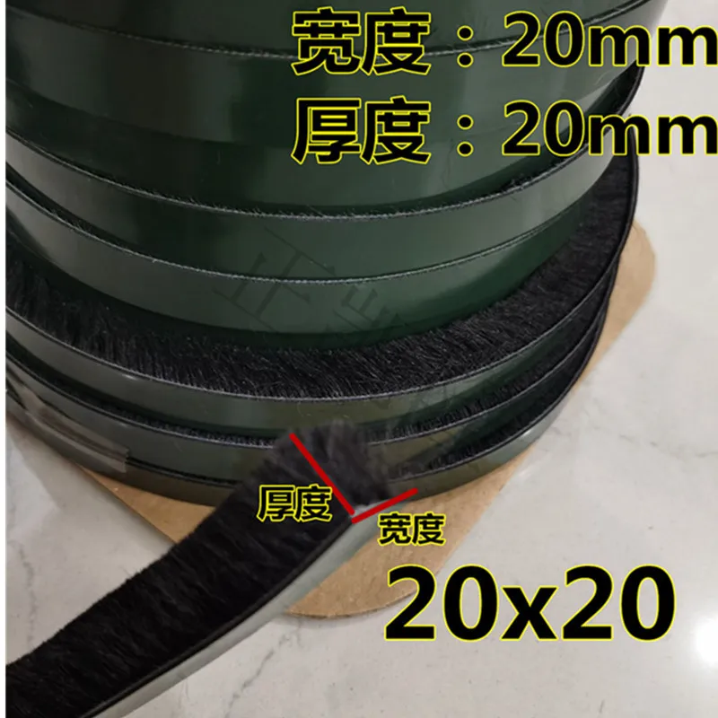 5 метров самоклеящаяся уплотнительная ветрозащитная прокладка для домашней