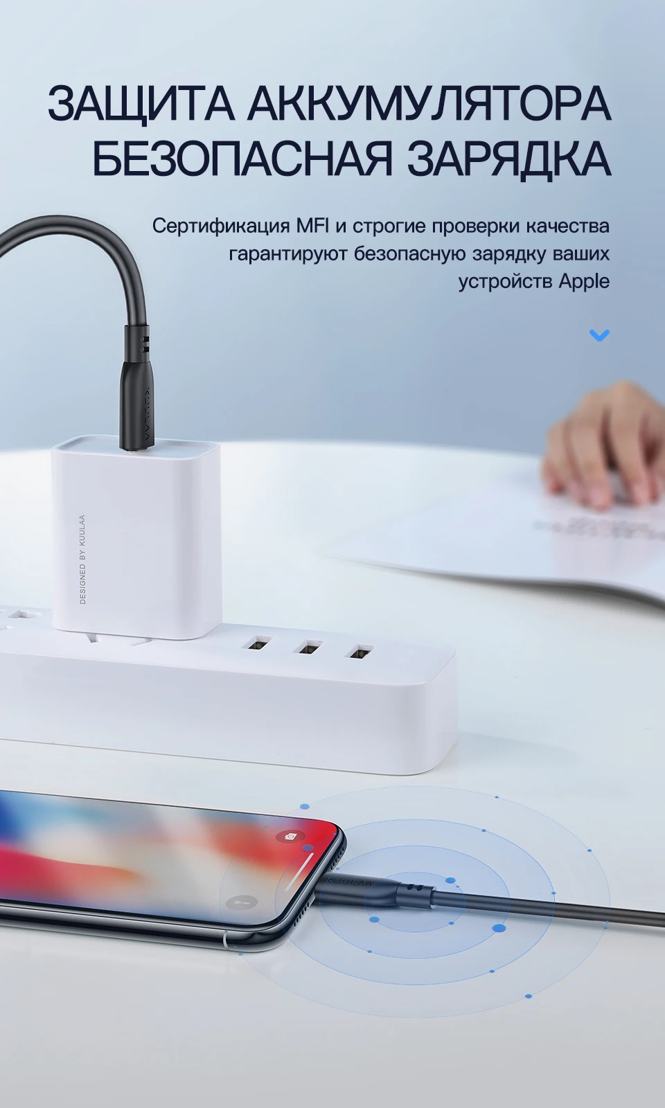 KUULAA MFi USB C к Lightning Кабель для iPhone 11 Pro Max X XS 8 XR 18 Вт PD Быстрая зарядка usb type C кабель для Macbook USB-C шнур