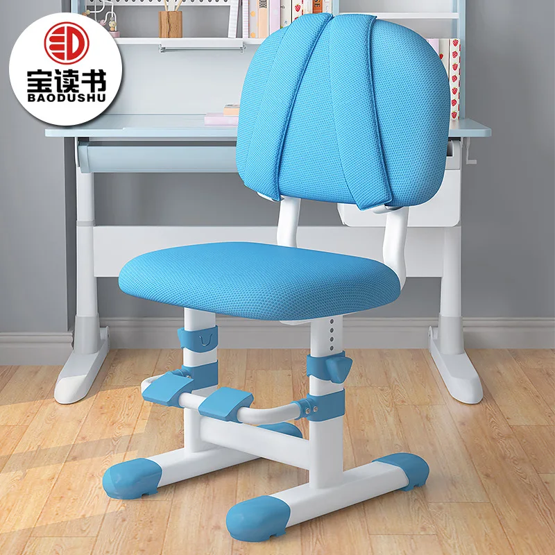 

Children's Study Chair Can Be Raised And Lowered To Correct Sitting Posture Adjustment Seat Primary School Student Writing Chair