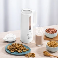 400ml soybean milk machine free filter electric juicer portable intelligent blender multifunction soy milk maker food mixer 220v