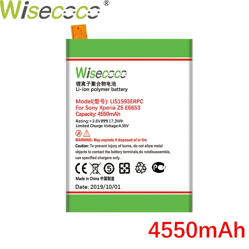 Wisecoco 4550 мАч LIS1593ERPC батарея для SONY Xperia Z5 E6603 E6653 E6633 E6683 E6883 телефон последняя продукция+ номер отслеживания