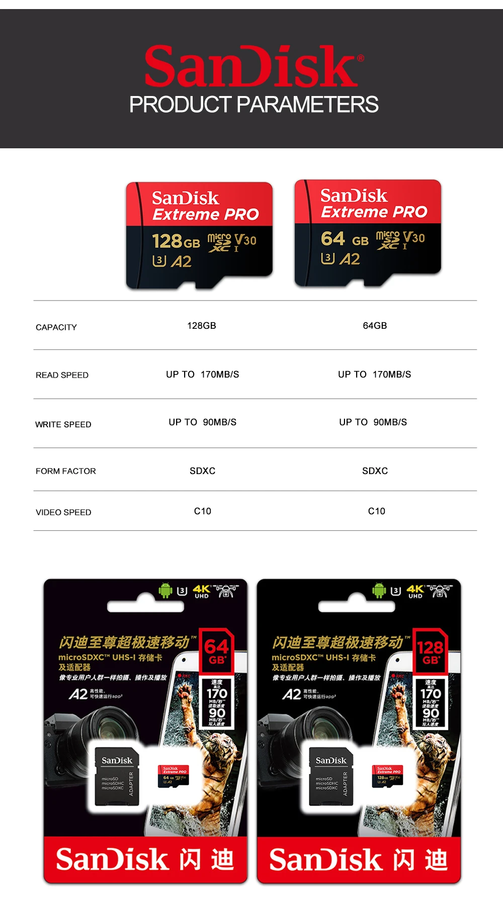 100% Original SanDisk Extreme Pro Micro SD Card Up to 170MB/s 128GB 64GB A2 V30 U3 TF Card 32GB A1 Memory Card With SD Adapter