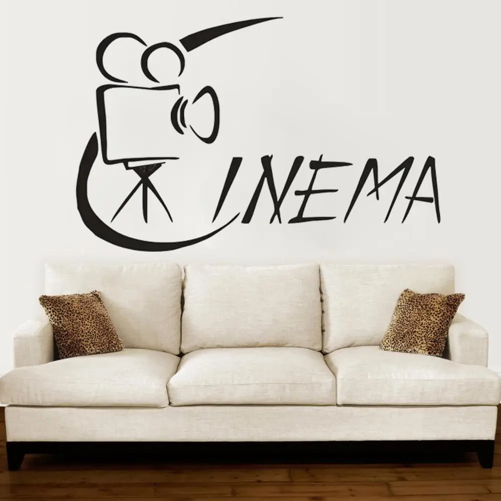 Логотип кинотеатра настенные наклейки креативное украшение для винилового