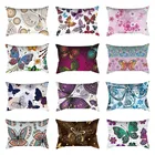 Подушка в виде бабочки крышка 30x50 Короткие Плюшевые ботинки наволочка Декоративные диванные подушки мультипликационным мотивом домашний декор Прямоугольная подушка чехлы